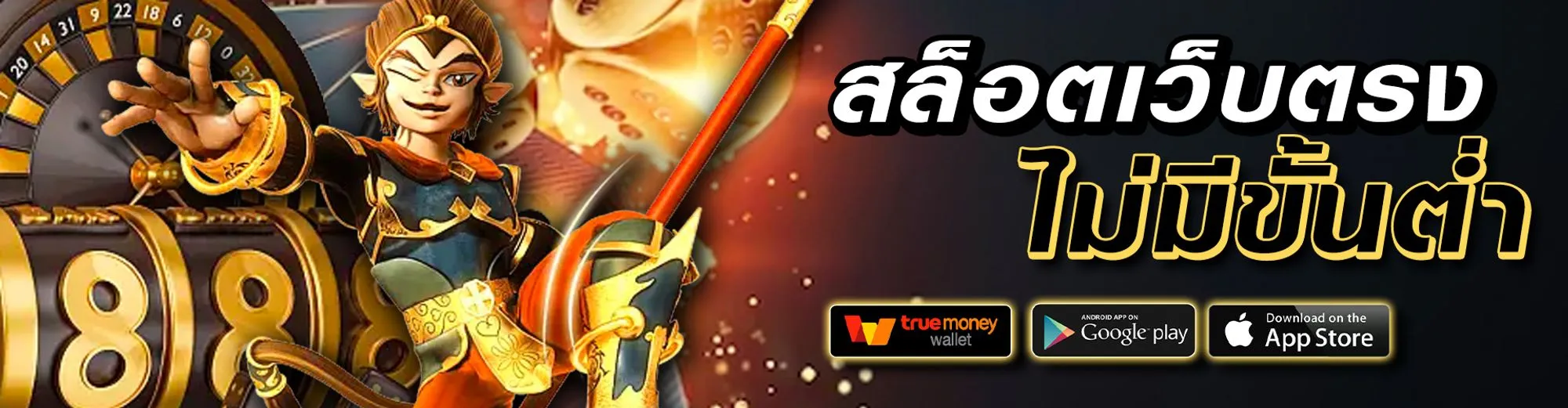 sabai99